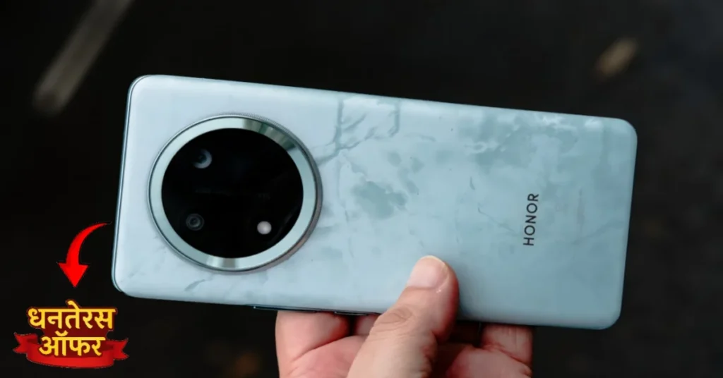 Honor X9C 5G